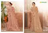 W Sagar Sequence By Rajguru Cotton Chanderi Wholesale Occasion Wear Saree In India